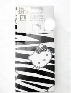 Item thumbnail for item 64ee646b-f922-425d-95b4-e67873e502cc