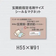かすみ⭐︎フォロー割おまとめ割あり様専用　ベージュタイプに変更