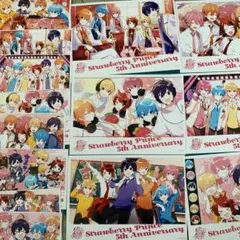 2026年最新】すとぷり ブロマイドの人気アイテム - メルカリ