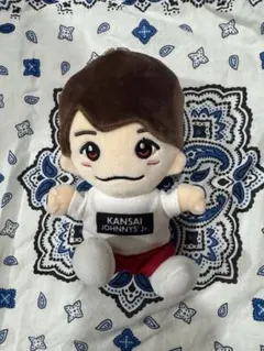 西畑大吾　ちびぬい　第一弾