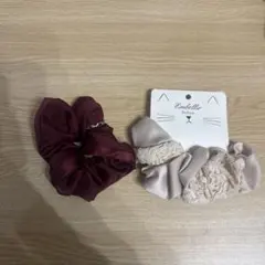 シュシュ2個セット