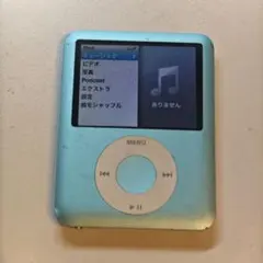 2026年最新】第3世代 iPod nano 8GBの人気アイテム - メルカリ