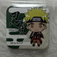 Item thumbnail for item a0393789-e135-47e8-9303-e7c319162fd3