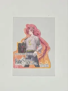 fgo ウエハースセット　高杉晋作 2026年最新】高杉晋作 fgo ウエハースの人気アイテム - メルカリ