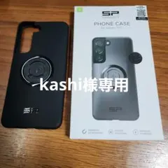 SP CONNECT エスピーコネクト Galaxy S22用 スマホケース - メルカリ
