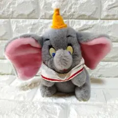 ダンボぬいぐるみ　東京ディズニーランド初期　当時物　レア　ヴィンテージ