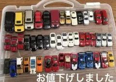 2026年最新】ミニカー まとめての人気アイテム - メルカリ