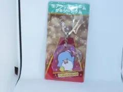 F★新品★サンリオ当たりくじ　アクリルチャーム　タキシードサム