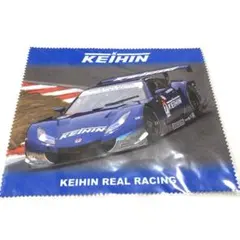 Item thumbnail for item 1b920b39-28a1-4cff-b7b1-f253792f06ee