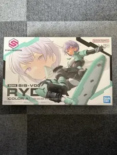 30MS ライディラ＆Parts set 24 ターボコスチュームβセット