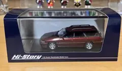 2026年最新】Hi-Storyの人気アイテム - メルカリ