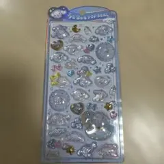 うるちゅるポップシール　シナモロール