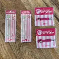 Item thumbnail for item b37a56f1-32fe-4861-b544-bdeb0156b102