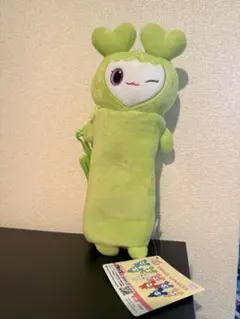 TWICE LOVELYS のびふにゃポーチ　ジョンヨン