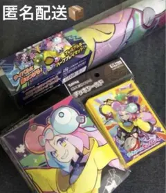 まとめ売り　ポケカ　ナンジャモサプライセット　ポケモンカードゲーム