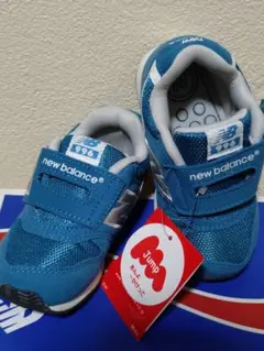 New Balance FS996CHI HYDRO BLUE 14.5