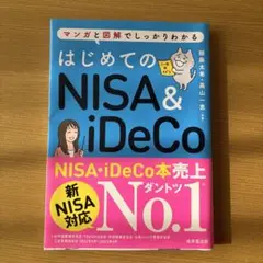 Item thumbnail for item b31a70d4-6d1c-4340-a34d-3781d43d5d5e