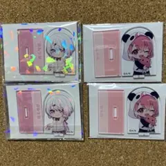 チョコエッグ さくゆい 4点セット
