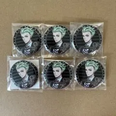 ツイステ セベク アルティメタル缶 制服