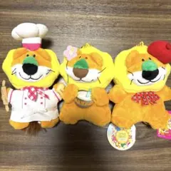 たべっ子どうぶつ　らいおんくん　マスコット3点セット
