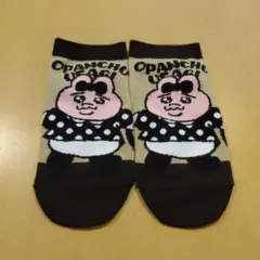 Item thumbnail for item 96a4394e-7a60-455f-adc9-94e7c3e274c8