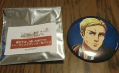 エルヴィン・スミス 缶バッジ 進撃の巨人