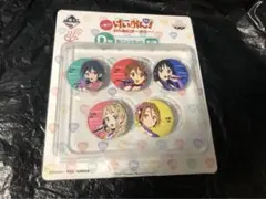 まんまるシール　4種セット　ジャンプショップ　銀魂　ナルト リボーン DB まんまるシール 4種セット ジャンプショップ 銀魂 ナルト リボーン DB
