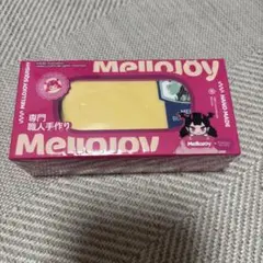 ［明日発送］Mellojoy