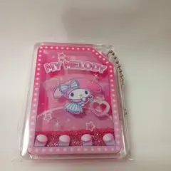 Item thumbnail for item e143efd8-bf6d-4bde-bcdf-df17be7a3bf7