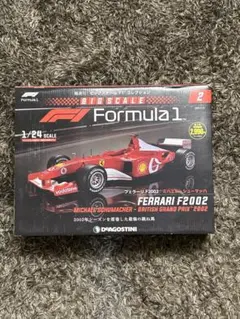 1/24 F1ビックスケールコレクション Ferrari F2002のサムネイル