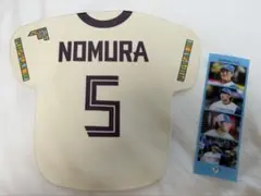北海道日本ハムファイターズ 野村佑希 グッズ4点セット - メルカリ