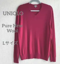 UNIQLO ウール100% ビビッドピンク　Vネック ニットセーター 長袖　L