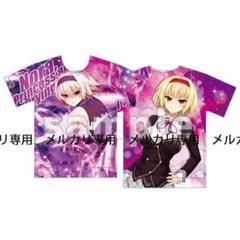 チバゆな　フルグラtシャツ きゅるりんってしてみて きゅるして チバゆな フルグラ Tシャツ - メルカリ