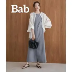 Bab グレー キャミワンピース バックオープン