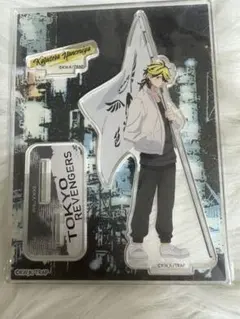 東京リベンジャーズ 羽宮一虎 アクリルスタンド