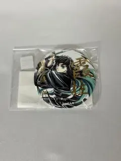 鬼滅の刃　幕間画　webshopくじ　時透無一郎　箔押し缶バッジ