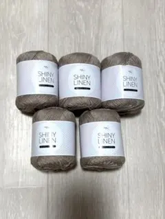 シャイニーリネン　ユザワヤ　毛糸　14