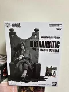 2025年最新】一番くじ イタチ a賞の人気アイテム - メルカリ