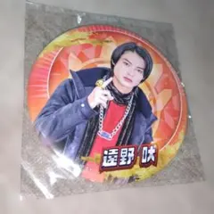 2026年最新】冬野心央の人気アイテム - メルカリ