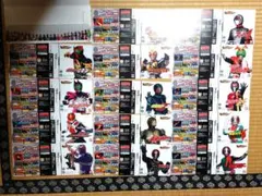 仮面ライダー DS外カバー オーズまで