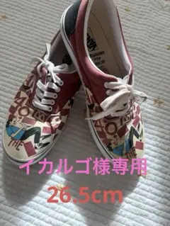 VANS ERA V95 YUSUKE HANAI ⭐︎ 26.5cm