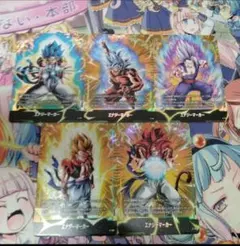 フュージョンワールド　エナジーマーカーパック　通常版　全5種セット