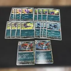 ポケモンカード ゾロアーク エレズン ゾロア ヤミカラス まとめ　482のサムネイル
