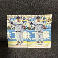 Item thumbnail for item dc715c54-e4ca-4b6b-adcf-70a094aa46e8