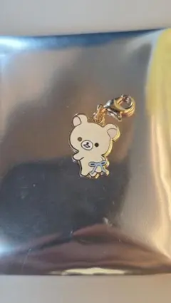 リラックマ コリラックマ チャーム