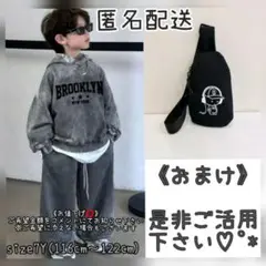 男の子 カジュアルストリート スウェット 上下2点SET グレー size7Y