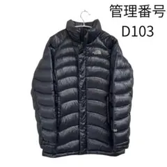 THE NORTH FACE ブラック ダウンジャケット Lサイズ