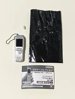 あかね様 リクエスト 2点 まとめ商品