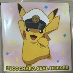 Item thumbnail for item 588d2637-094a-4061-8dc6-796378a3d49b