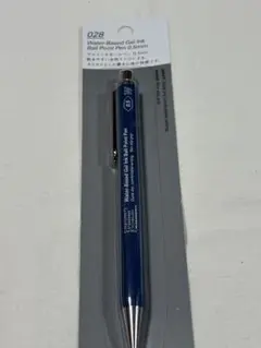 ペン回し　カラーゲル赤 ゼブラ サラサ 0.5mm 赤 JJ3-R - アスクル